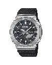 Gshock2100silver.webp