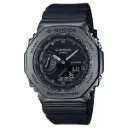 G-Shock Watch 2100 Series 